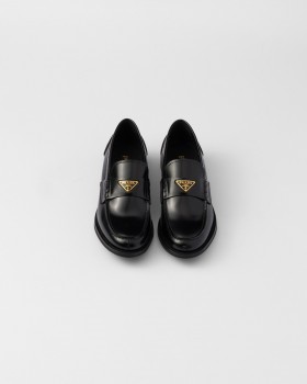 Prada Brushed Leather Loafers Black