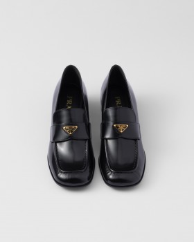 Prada Brushed Leather Loafers Black