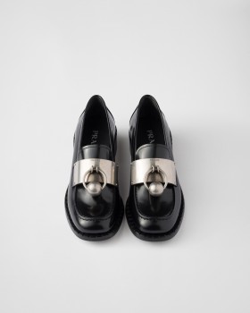 Prada Brushed Leather Loafers With Metal Details Black