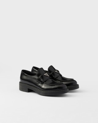 Prada Chocolate Brushed Leather Loafers Black