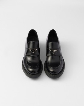 Prada Chocolate Brushed Leather Loafers Black