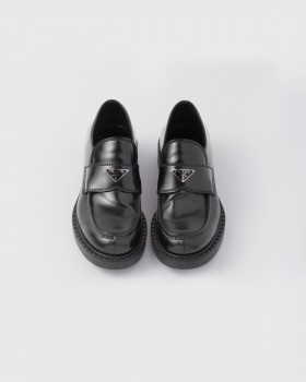 Prada Chocolate Brushed Leather Loafers Black