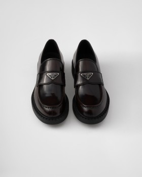 Prada Chocolate Brushed Leather Loafers Sienna