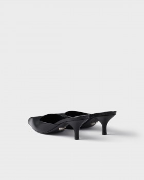 Prada Leather Mules Black