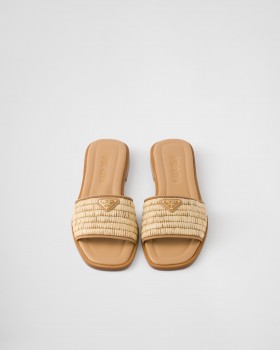 Prada Leather Slides With Crochet Details Natural