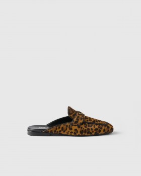 Prada Leopard-print Leather Mules Honey