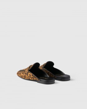 Prada Leopard-print Leather Mules Honey