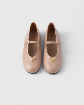 Prada Nappa Leather Ballerinas Powder Pink