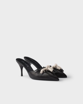 Prada Nappa Leather Mules With Cord Detail Black/Raw