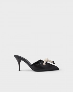 Prada Nappa Leather Mules With Cord Detail Black/Raw