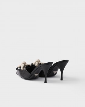 Prada Nappa Leather Mules With Cord Detail Black/Raw