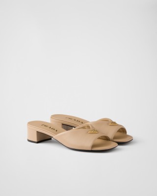 Prada Padded Nappa Leather Sandals Sand Beige