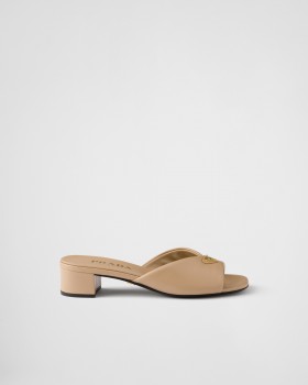 Prada Padded Nappa Leather Sandals Sand Beige