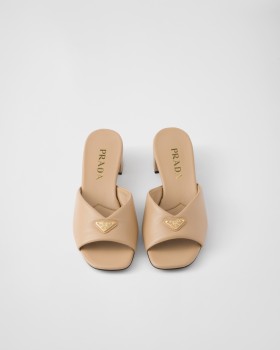 Prada Padded Nappa Leather Sandals Sand Beige