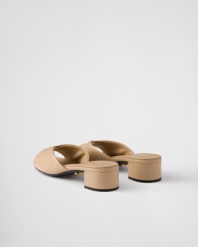 Prada Padded Nappa Leather Sandals Sand Beige