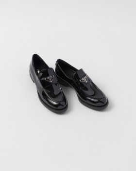 Prada Patent Leather Loafers Black