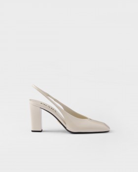 Prada Patent Leather Slingback Pumps Ivory