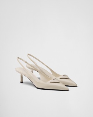 Prada Patent Leather Slingback Pumps Ivory