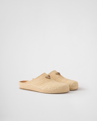 Prada Raffia Mules Natural