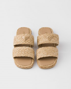 Prada Raffia Slides Natural