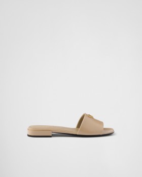 Prada Saffiano Patent Leather Slides Sand Beige
