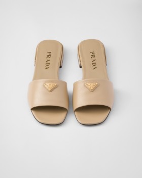 Prada Saffiano Patent Leather Slides Sand Beige
