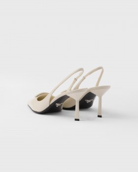 Prada Saffiano Patent Leather Slingback Pumps Ivory