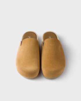 Prada Suede Mules Cinnamon