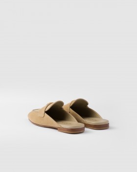 Prada Suede Slippers Ecru