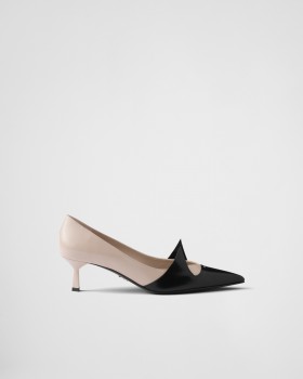 Prada Two-tone Brushed Leather Pumps Silk/Black